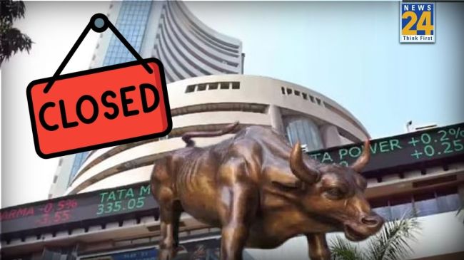 share market holiday (1)