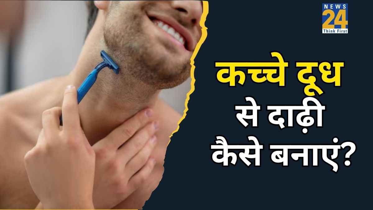 shaving