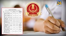 SSC Exam Calendar 2026 Out: SSC एग्‍जाम्‍स के ल‍िए कैलेंडर जारी, देखें पूरा शेड्यूल