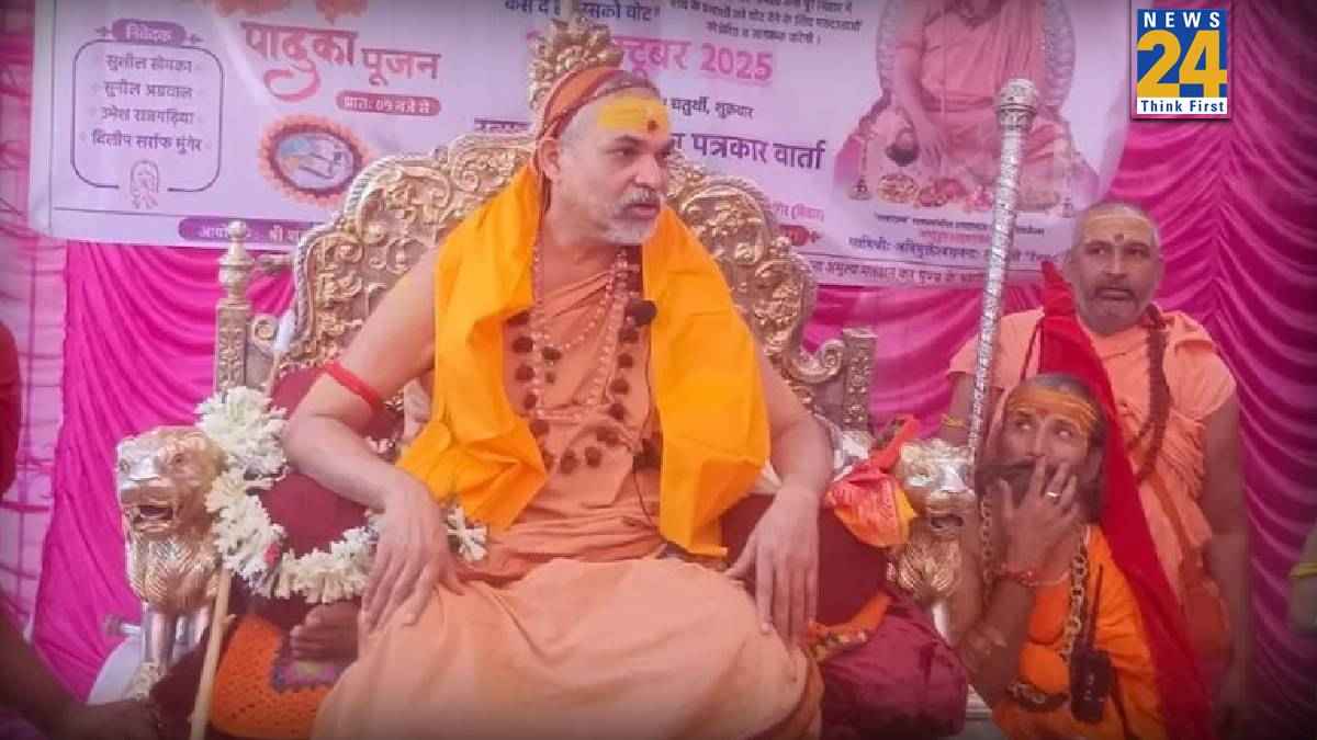 swami avimukteshwaranand