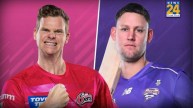 sydney sixers vs hobart hurricanes