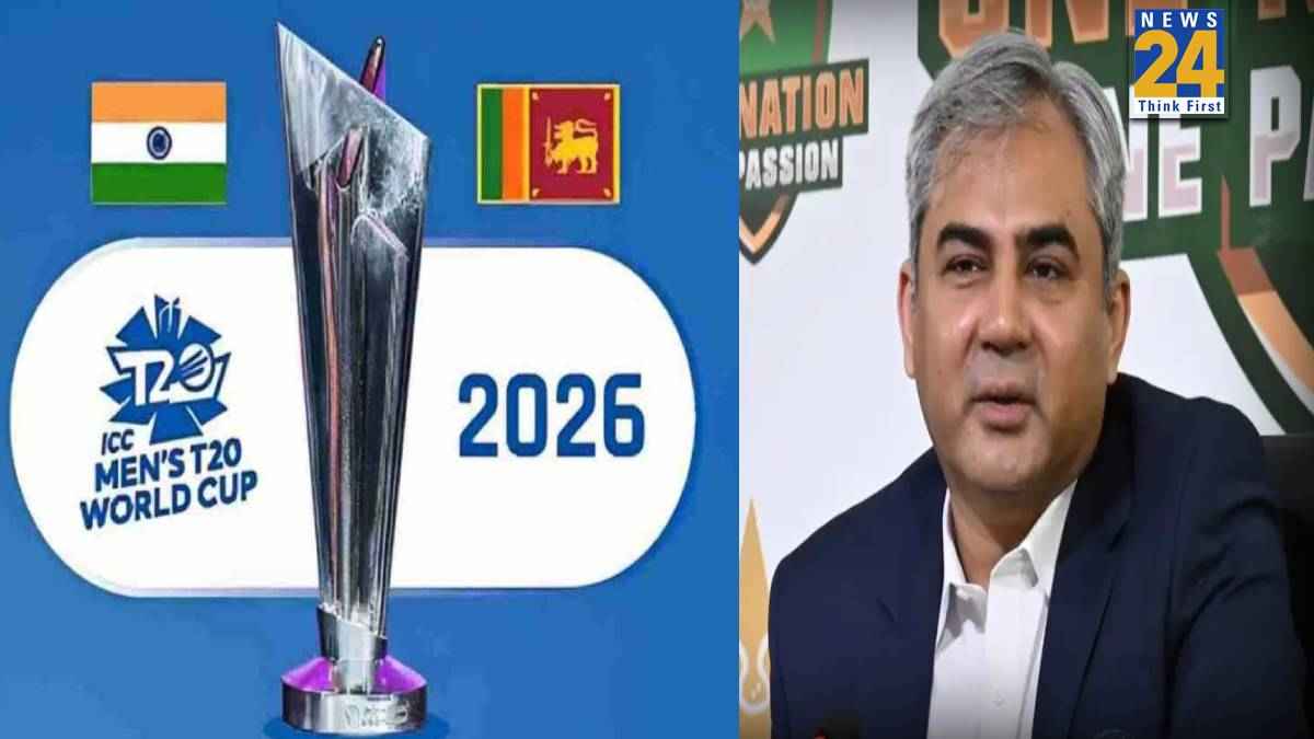 T20 World Cup 2026