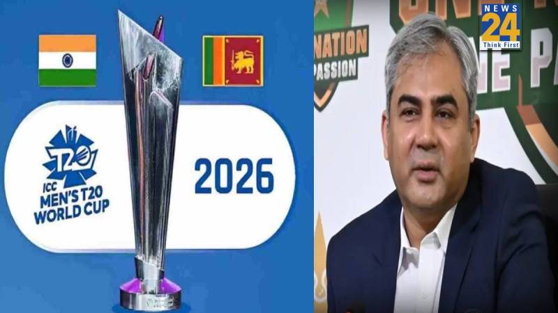T20 World Cup 2026