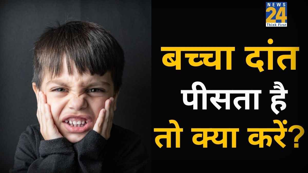 teeth grinding in children