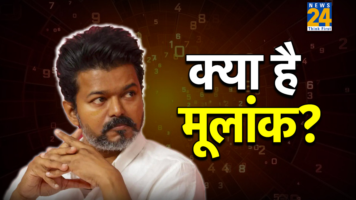 Thalapathy Vijay Mulank,-1