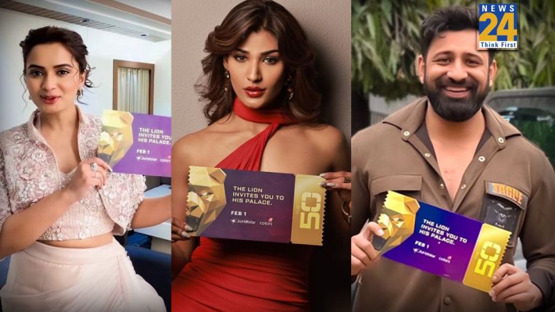 the 50 contestants list the 50 contestants list-1