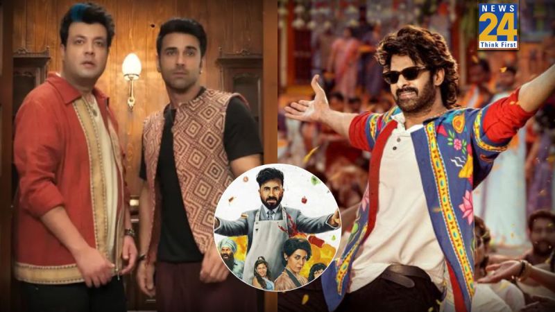 the raja saab box office collection day 12