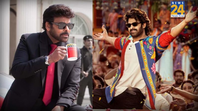 box office collection the raja saab Mana ShankaraVaraprasad Garu