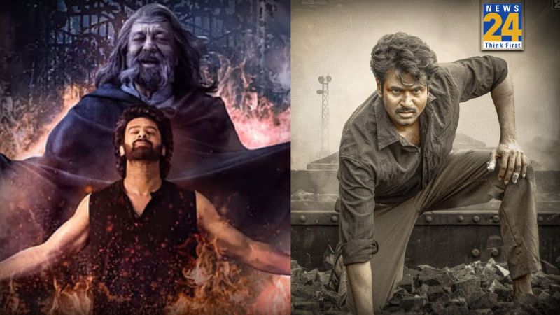 The Raja Saab Vs Parasakthi Box Office Collection