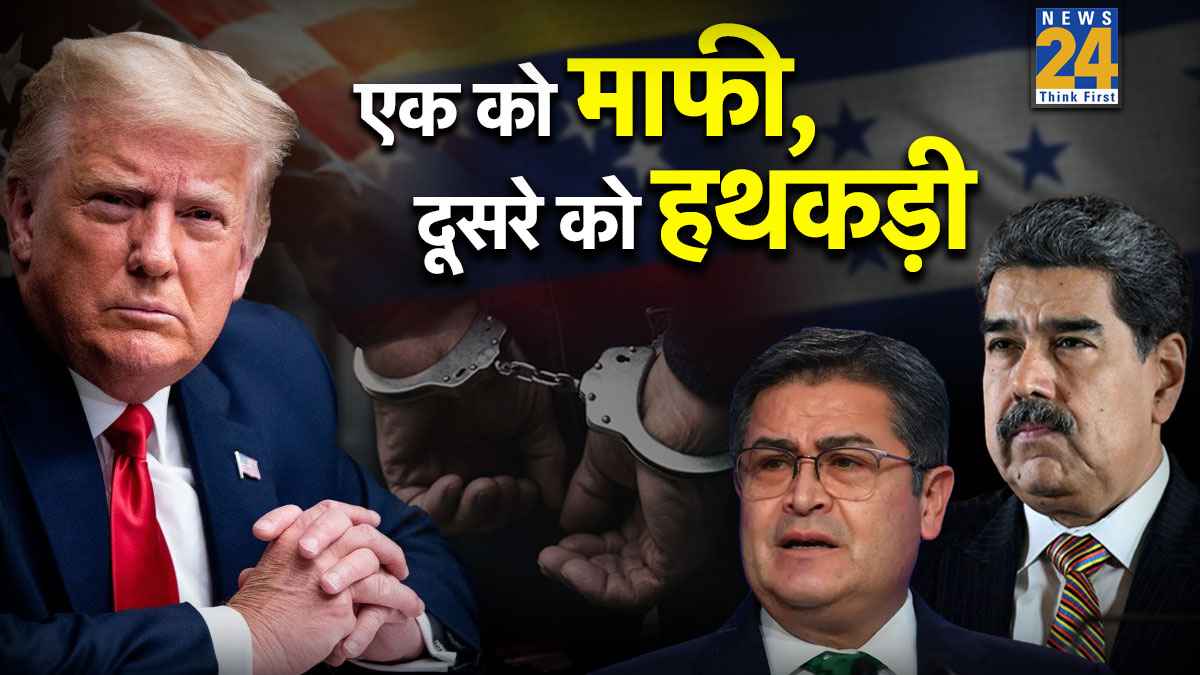 trump_cb4e16
