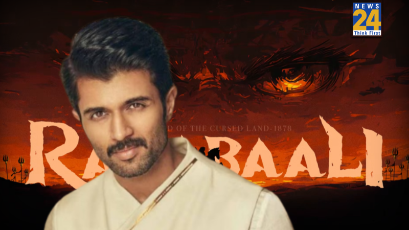 vijay deverkonda movie