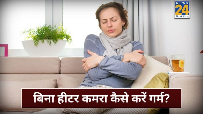 How To Warm Room Without Heater