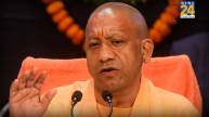 yogi adityanath