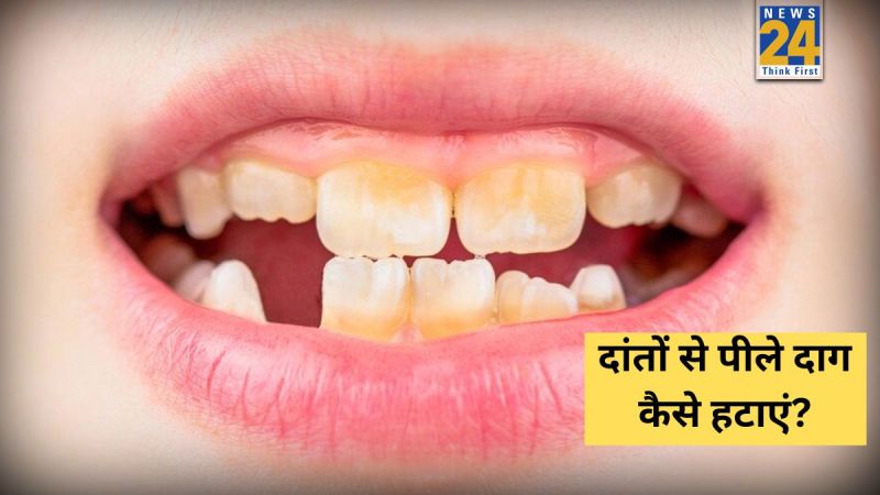 Homemade Herbal Powder For Yellow Teeth