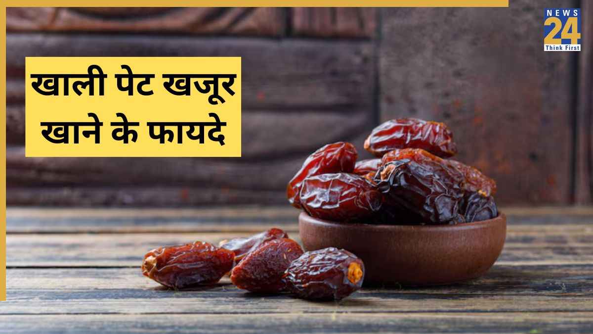 Khali Pet Khajoor Khane Se Kya Hota Hai