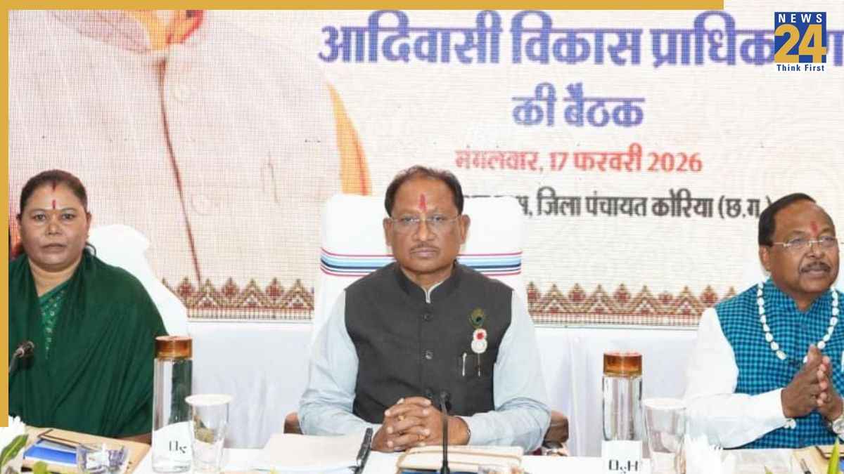 सरगुजा क्षेत्र के सर्वांगीण विकास और जनजातीय समाज का सशक्तिकरण हमारी सरकार की प्राथमिकता : मुख्यमंत्री विष्णु देव साय