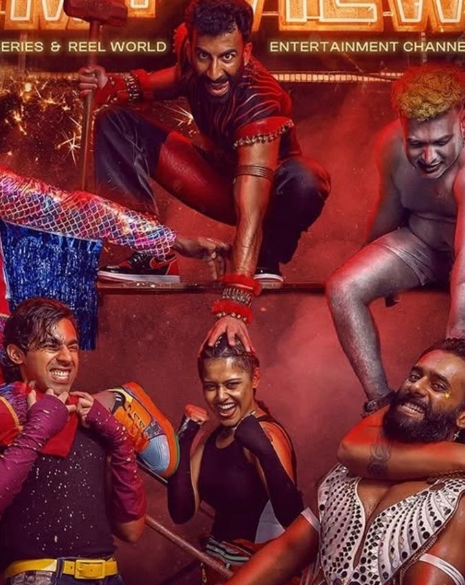 Chatha Pacha Netflix movie,-1-2