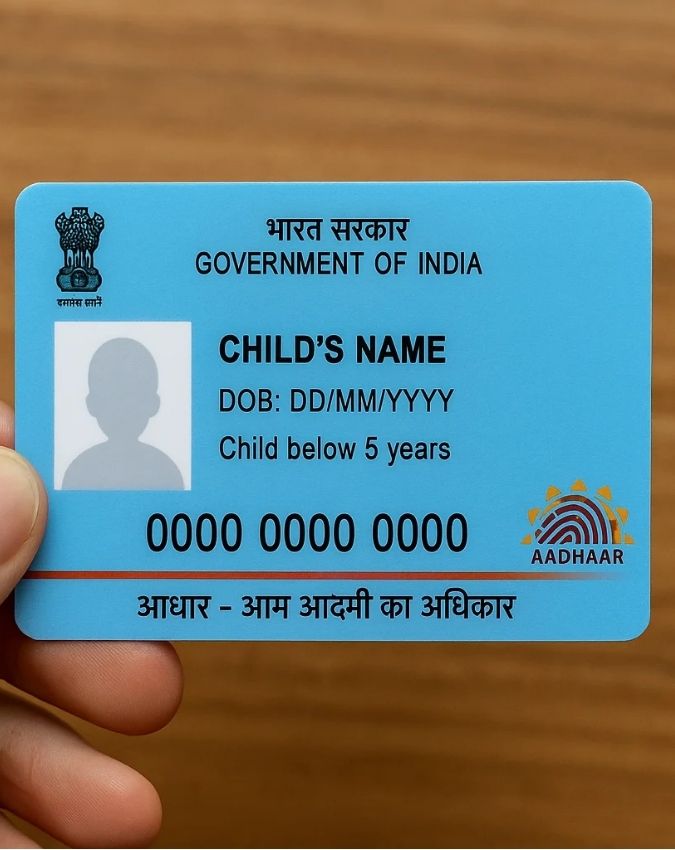 Baal aadhar card-1-2