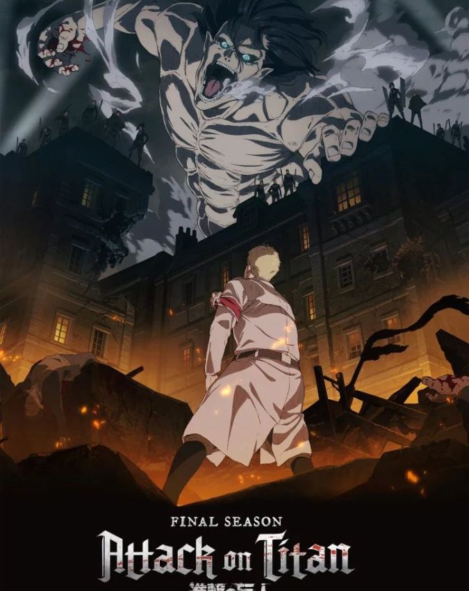 Attack on Titan Attack on Titan-1-2-3