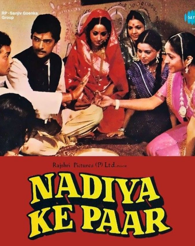 Nadiya Ke Paar Movie (1) Nadiya Ke Paar Movie,-1-2-3