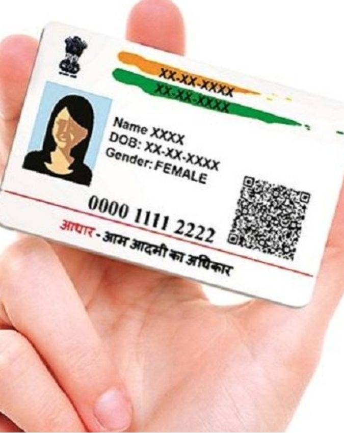 Aadhaar card rules-1-2-3-4