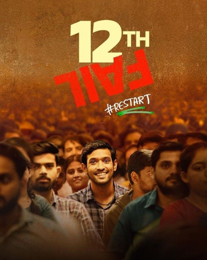 Best movies for board exam students-1-2-3-4