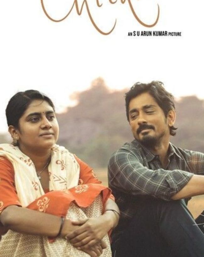 Tamil suspense thriller Chithha-1-2-3-4