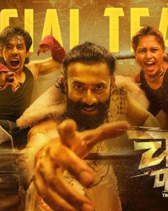 Chatha Pacha Netflix movie,-1-2-3-4-5-6