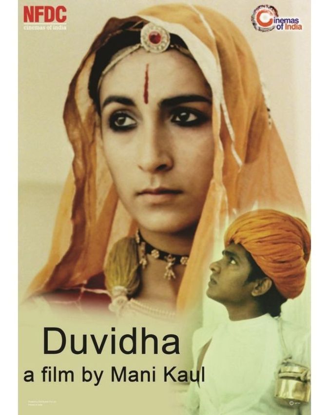 Duvidha 1973 movie-1-2-3-4-5-6