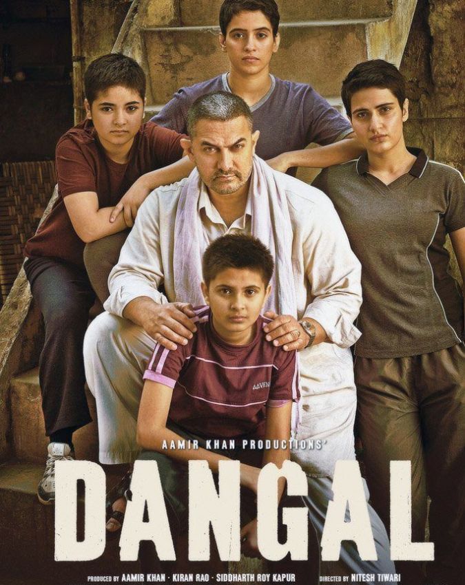 Best movies for board exam students-1-2-3-4-5-6-7