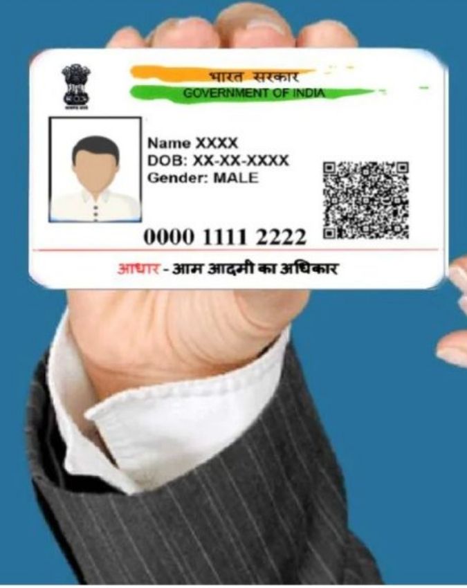 Aadhaar deactivate after death,-1-2-3-4-5