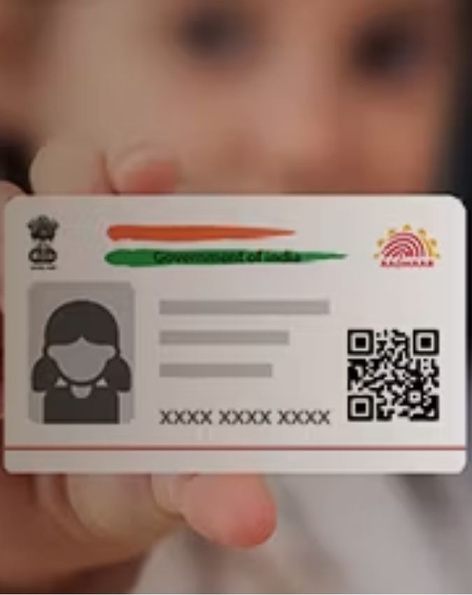 Baal aadhar card-1-2-3-4-5-6-7