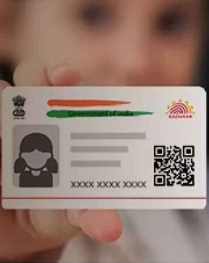 मां-बाप के बायोमेट्रिक प्रूफ लिए जाएंगे