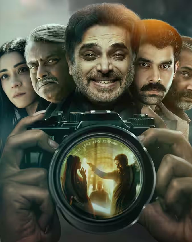 Undekhi SonyLIV crime thriller web series Undekhi SonyLIV crime thriller web series-1-2-3