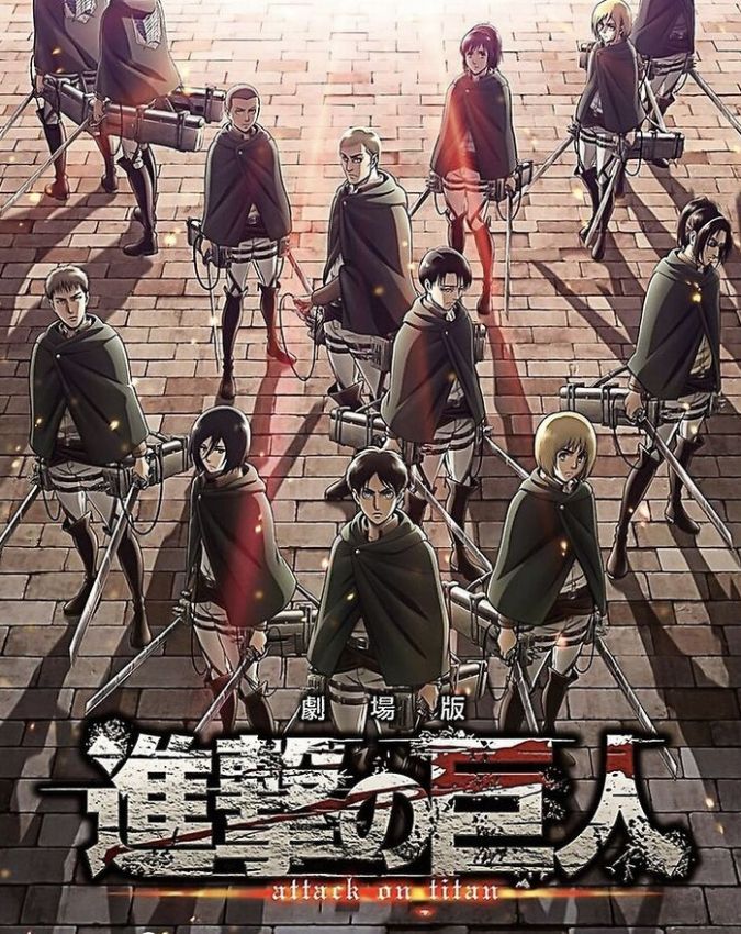 Attack on Titan-1-2-3-4-5-6-7