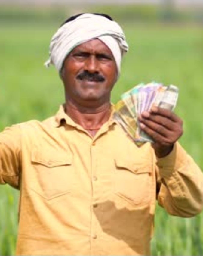 PM YOJANA.jpg -1-2-3-4-5-6-7