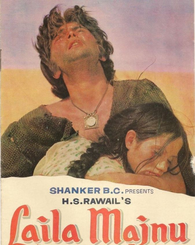 Best Bollywood Romantic Films Best Bollywood Romantic Films-1-2-3-4-5-6-7-8