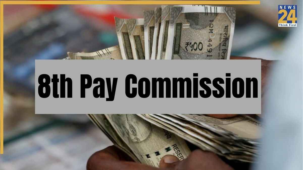 8th pay commission latest update (1)
