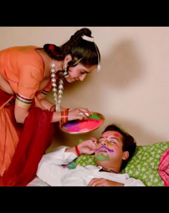 Nadiya Ke Paar Movie (1) Nadiya Ke Paar Movie,-1-2-3-4-5-6-7-8-9-10