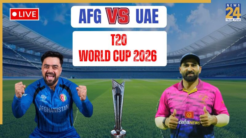 AFG vs UAE.jpg