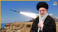 iran dancing missile