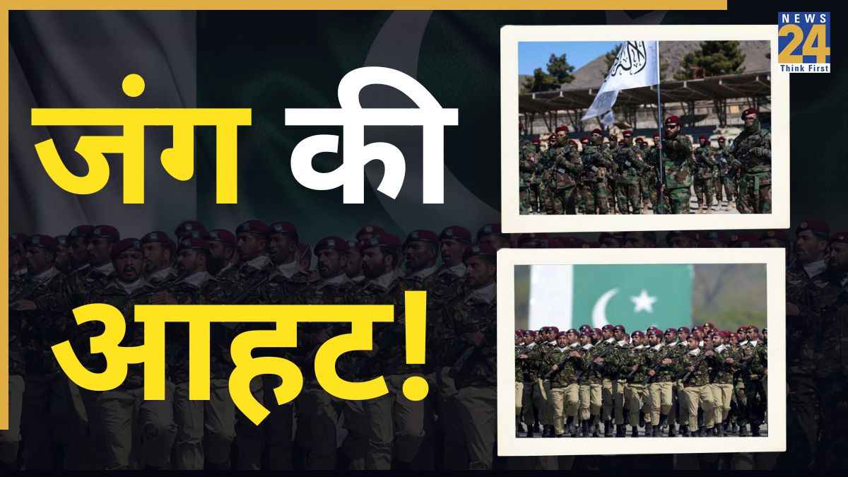 बदला लेगा तालिबान, पाकिस्तान को दी खुली चेतावनी, 'शर्मनाक हरकत' का देंगे मुंहतोड़ जवाब