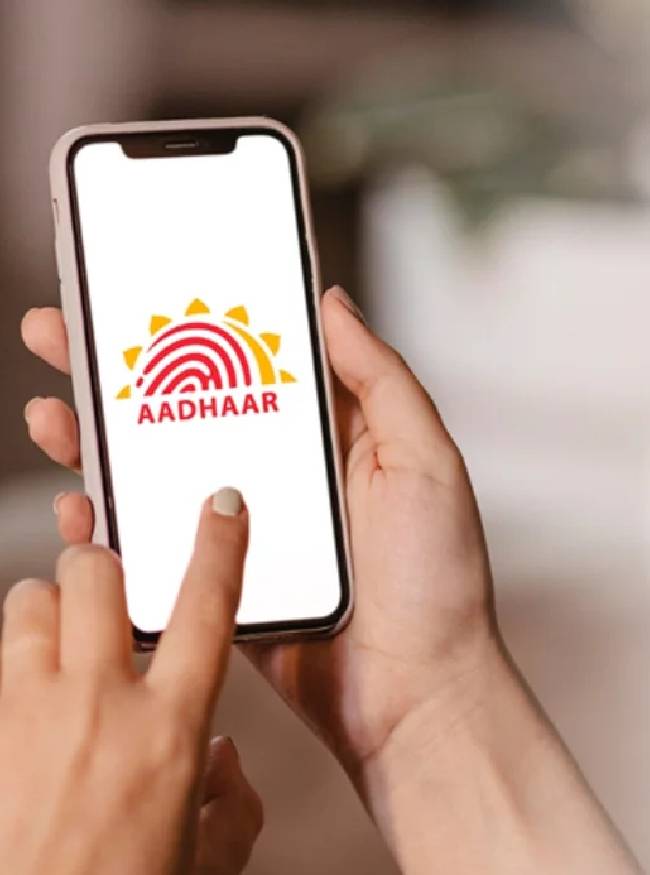 Aadhaar Card 1 Aadhaar Card-1-2-3-4-5-6-7