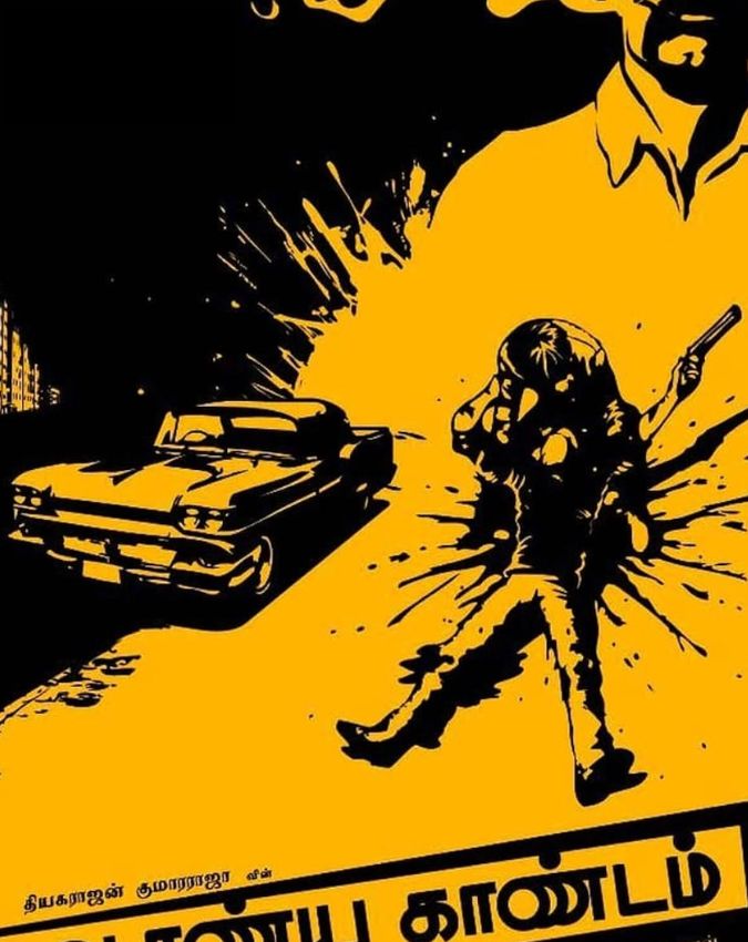 7 South Indian Gangster drama Movies 7 South Indian Gangster drama Movies-1-2