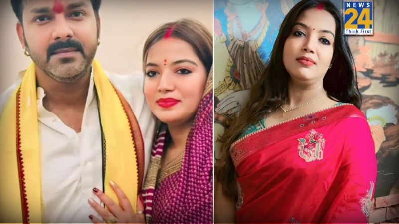 Pawan Singh-Jyoti Singh