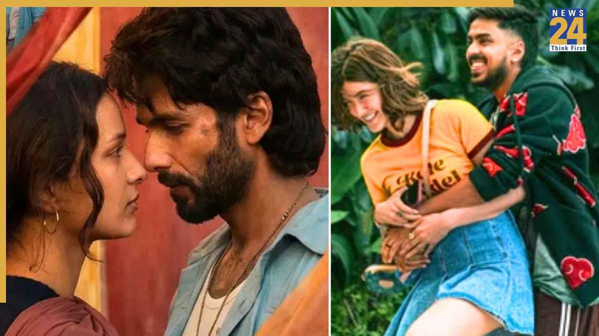 O Romeo Vs Tu Yaa Main Box Office Collection