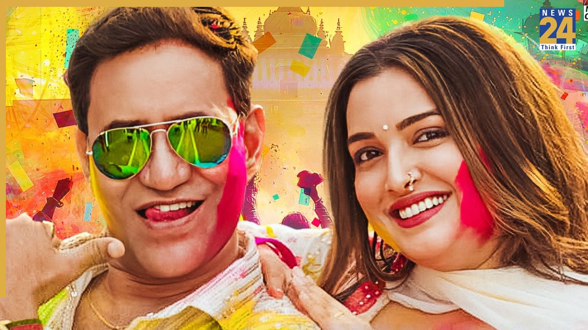 Amrapali Dubey Nirahua Holi Celebration-1