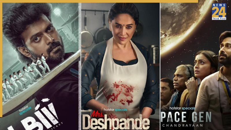 Top 10 Hotstar Specials Top 10 Hotstar Specials-1