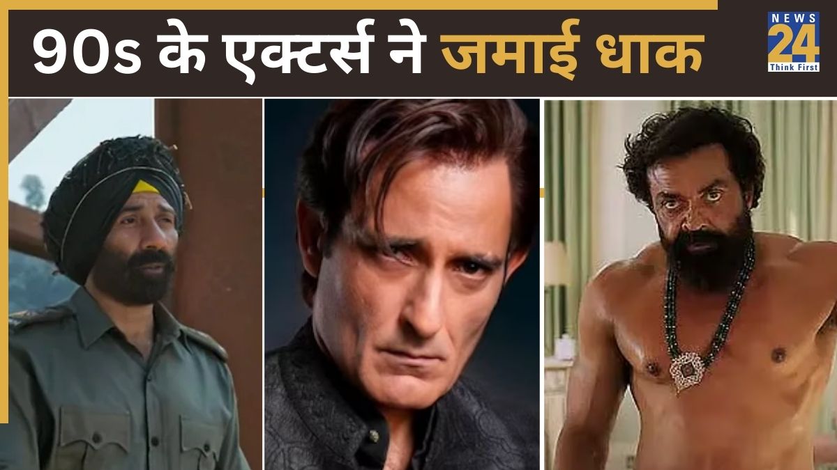 90s Actors Rules Onscreen-1