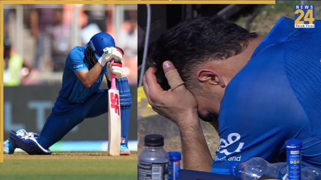 Afghanistan Lost to South Africa